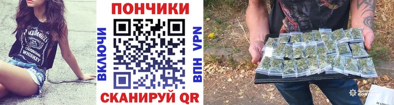 Купить закладку ГАШ КОКАИН СК Каннабис МЕФ Калязин