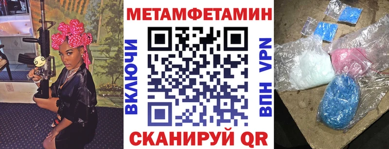 АМФ VHQ Калязин
