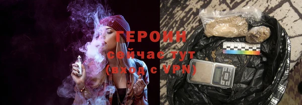 синтетический гашиш Нязепетровск