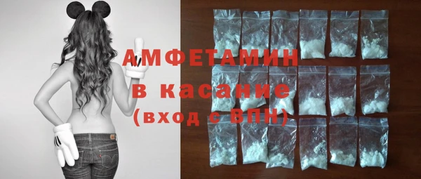 mdpv Няндома