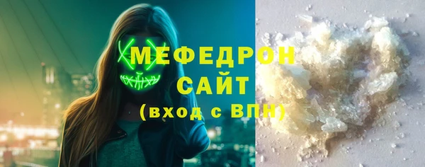 синтетический гашиш Нязепетровск