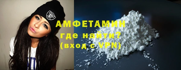 синтетический гашиш Нязепетровск