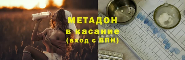 mdpv Няндома