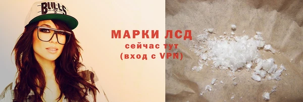 mdpv Няндома
