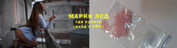 mdpv Няндома