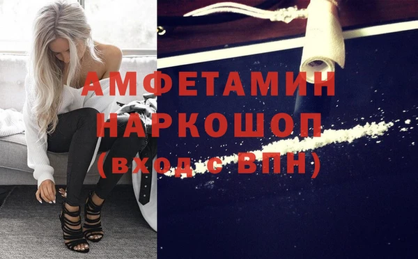 mdpv Няндома
