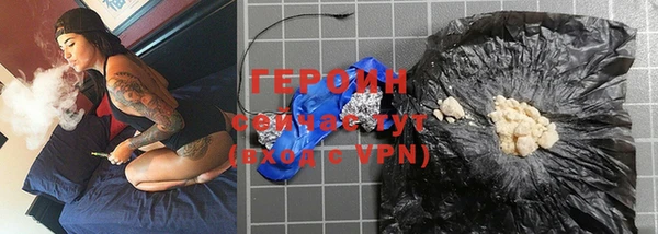 mdpv Няндома