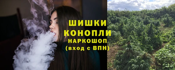 синтетический гашиш Нязепетровск
