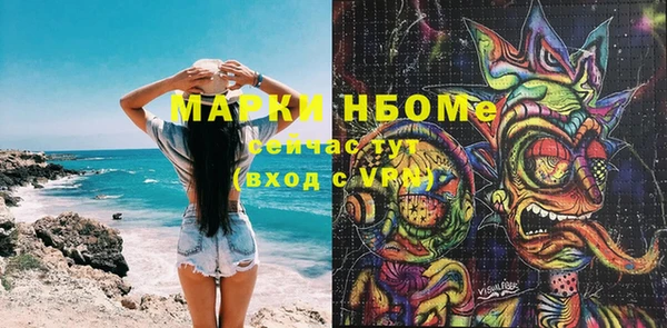 mdpv Няндома