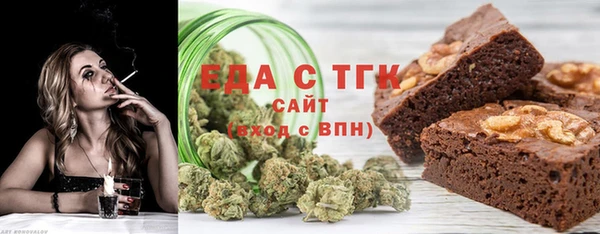 mdpv Няндома