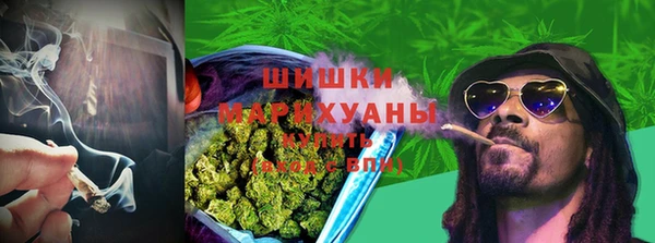 синтетический гашиш Нязепетровск