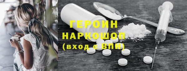 mdpv Няндома