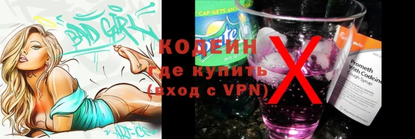 mdpv Няндома
