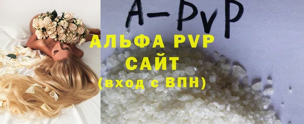 мефедрон Остров