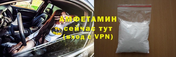 круглые Болохово